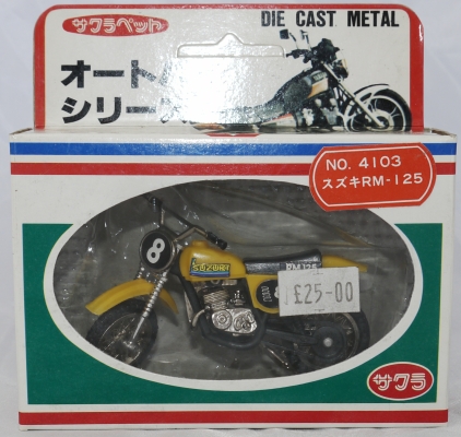 Japan Ridge Rider Suzuki RM125