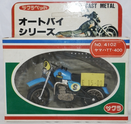 Japan Ridge Rider Yamaha TT400